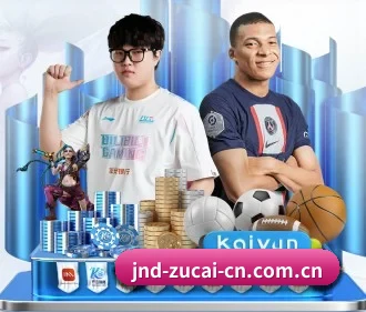加拿大28开奖结果 APP